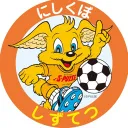 pinousa