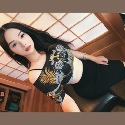 Discord Avatar