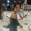 avatar manda