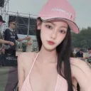 babieirine