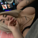 avatar ina