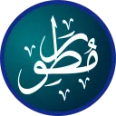 hakramulul