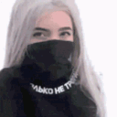 sezania