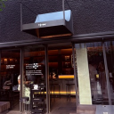 avatar Ivy