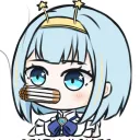 todokete