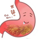 avatar 纖纖沒有土的胃袋
