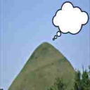 avatar thinking mountain