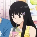 thefirstbean
