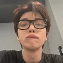 nosungie