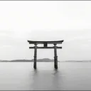honnotngu