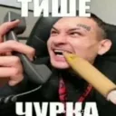 Аватар alex228pro228