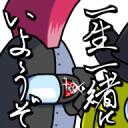 気持ちのこもったアロメ好き