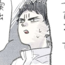 avatar joran (bokuto's honey)