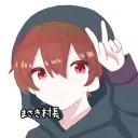 masakis0313