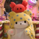 Discord Avatar