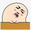 tommyzhangtheguyyouknow