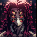 avatar vace