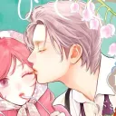 kaiser_yuki