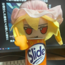 Discord Avatar