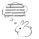 hxrm0nyyy