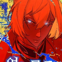 avatar The Oldest Dream