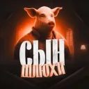 Аватар serega8151