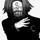 avatar suiciren