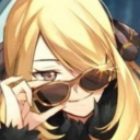 avatar Hyuracan