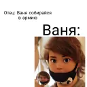 kimeeeeee