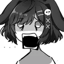 sairenatea