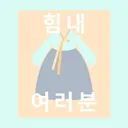 emi_rivers7666