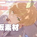 avatar ʀᴜʀᴜ/ʟᴜᴋᴀ ☽｡⋆