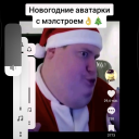 avatar Серафім Пупкін