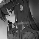 ! elian