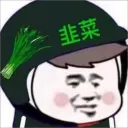 peipei0013