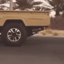 2lxu