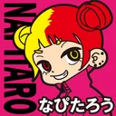 napitaro