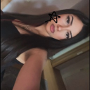 avatar nana