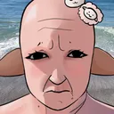 essiech