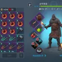 gongjagmyeongwang4796 avatar