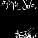 papasolo_