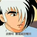 mywang