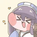 notseha