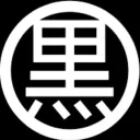 officialkuro