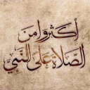 avatar عبدالرحمن$