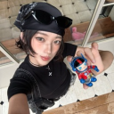 avatar cielo