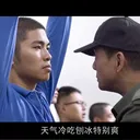 pijingzhanjideshaoe