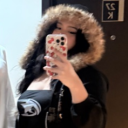 avatar esse