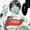 zeny1248