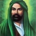 weimarbaba